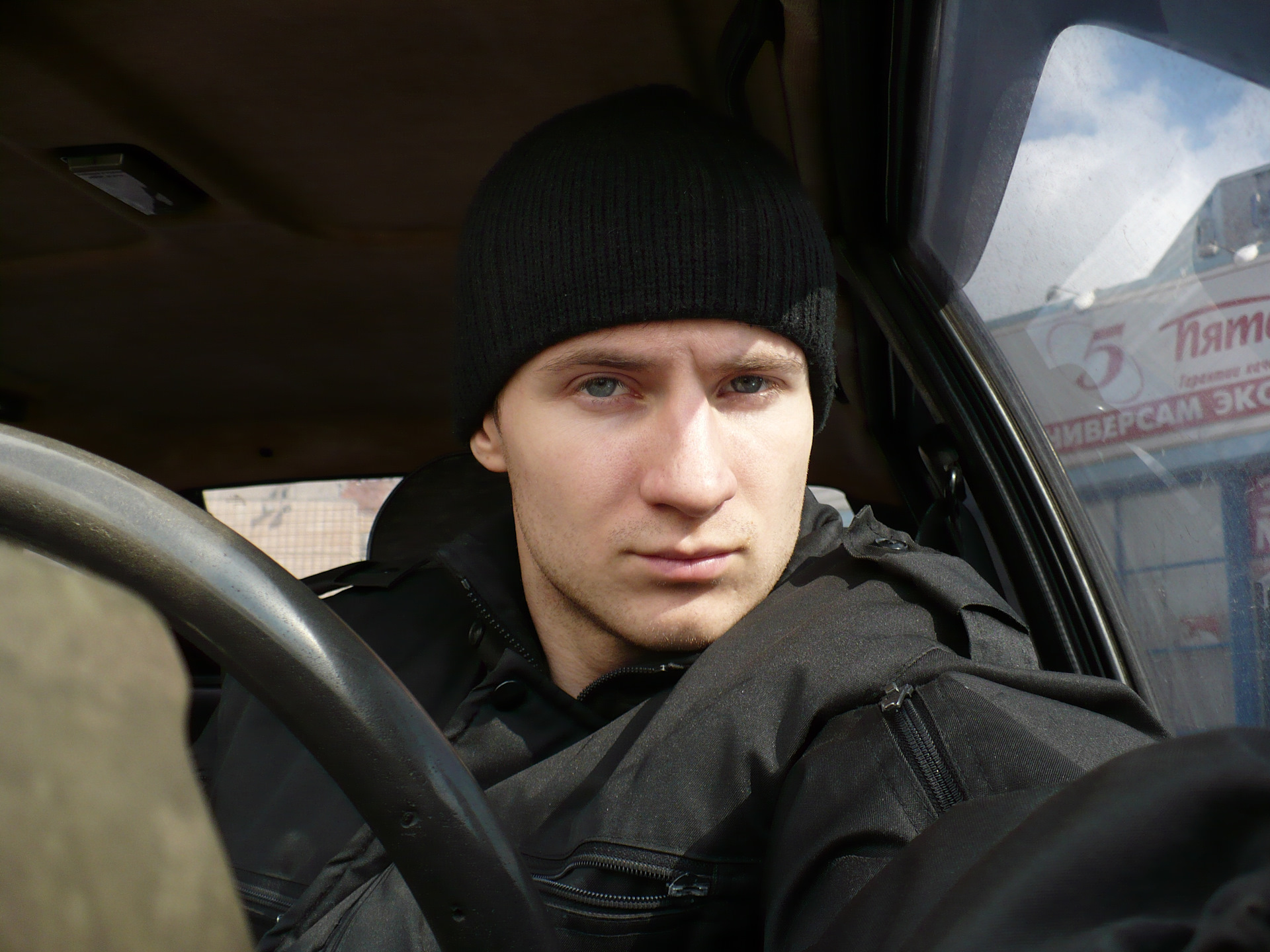 Денис Макарычев